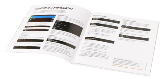 Электронный конструктор Йодо