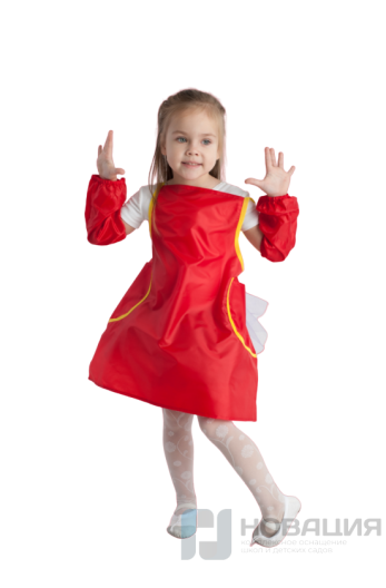 Фартук и нарукавники для детей