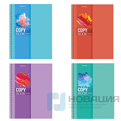 Тетрадь А4, 120 л., BRAUBERG гребень, клетка, обложка картон, "Vision", 404070