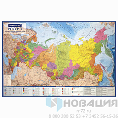 Карта России политико-административная 101х70 см, 1:8,5М, интерактивная, в тубусе, BRAUBERG, 112396