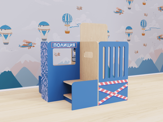 Игровая зона Полиция