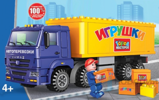 Игровой конструктор Уборка мусора