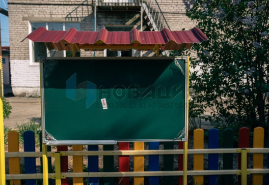 Творческая Музыкальная площадка (комплект Эконом)