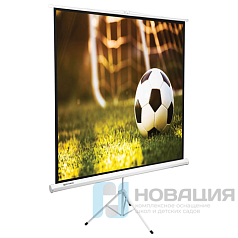 Экран проекционный на треноге (150х150 см), матовый, 1:1, BRAUBERG "TRIPOD", 236729