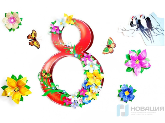 Настенная композиция 8 марта