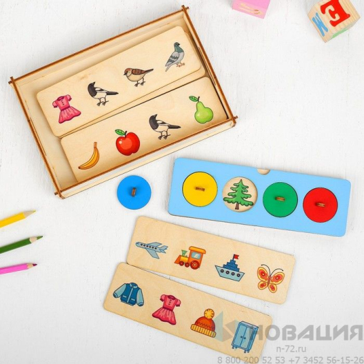 Тренажер для малышей Четвертый лишний