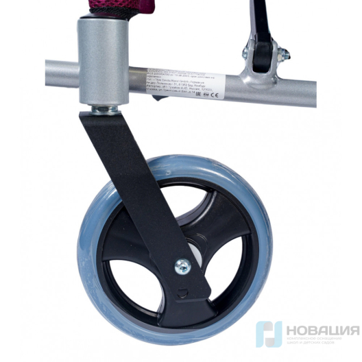 Кресло-коляска инвалидная складная