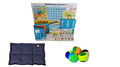 Комплект средств альтернативной коммуникации №4