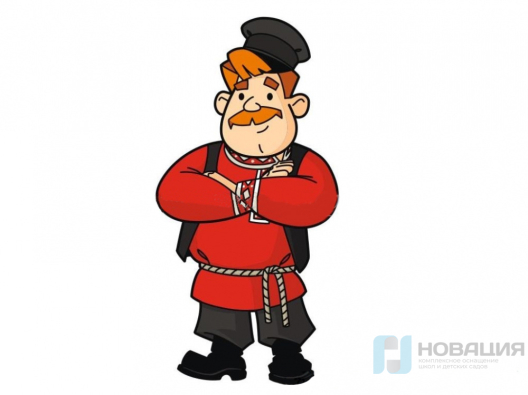 Уличная фигура Мельник