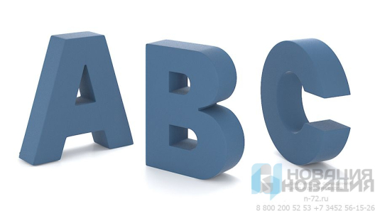 Мягкий модуль Алфавит ТуФорм (ToForm)