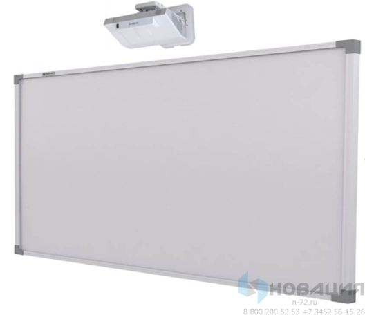 Интерактивный комплект Проектор (ультракороткофокусный) и доска