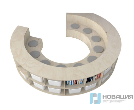 Стеллаж круглый с местами для сидения (10 мест)