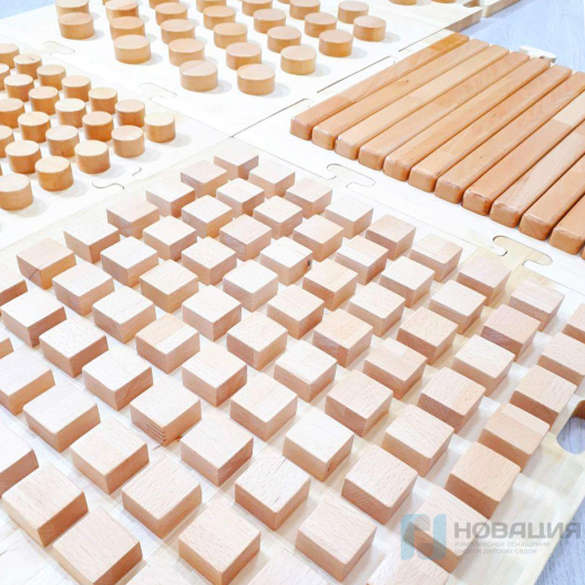 Экосенсорная дорожка 5 модулей