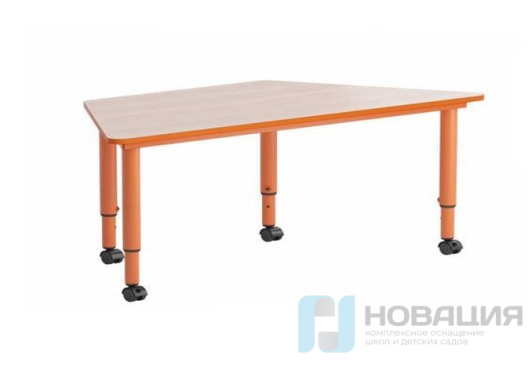 Стол детский регулируемый (трапеция)