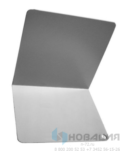 Держатель книжный полочный Г-образный, 13х15х14 см (комплект из 10 шт)