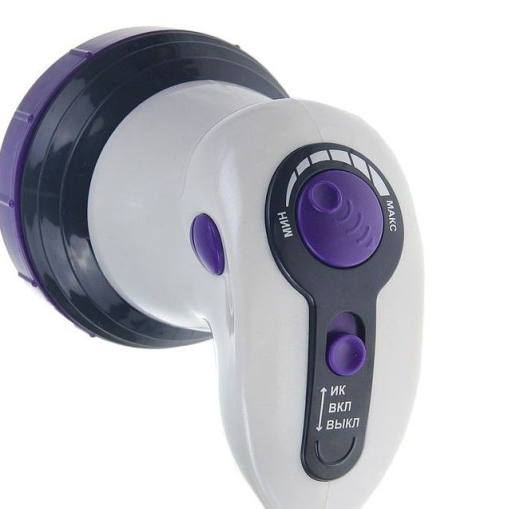 Массажер для тела