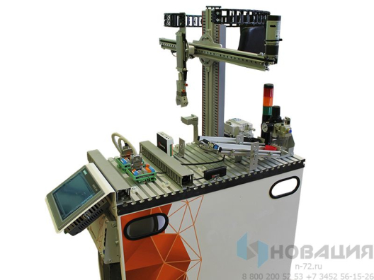 Учебный комплекс Мехатроника (Секция переноса)