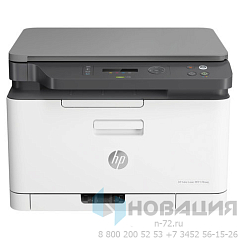 МФУ лазерное ЦВЕТНОЕ HP Color Laser 178nw "3 в 1", А4, 18 стр/мин, 20000 стр/мес, Wi-Fi, сетевая карта, 4ZB96A