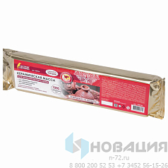 Масса керамическая для лепки ОСТРОВ СОКРОВИЩ, 1000 г, терракотовая, 228734
