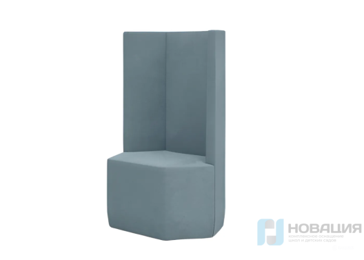 Секция с высокой спинкой одноместная, 850х560х1300 мм