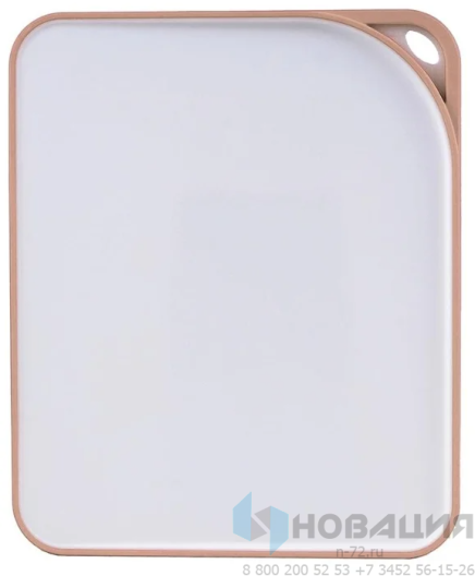 Нескользящая разделочная доска, 280х370 мм