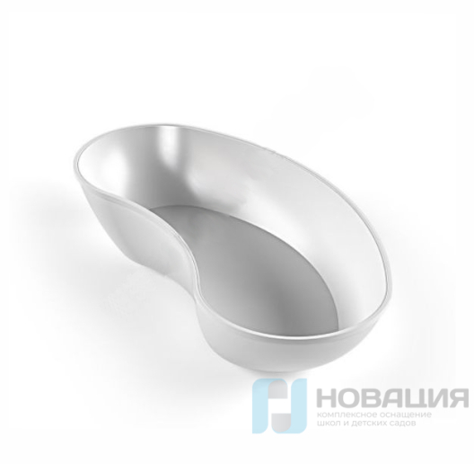 Лоток почкообразный 0,5 л