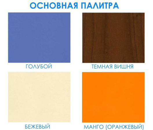 Шкаф для раздевалки Волна, пластик