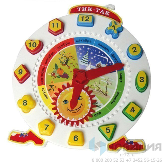 Познавательно-развивающая игра Тик-Так