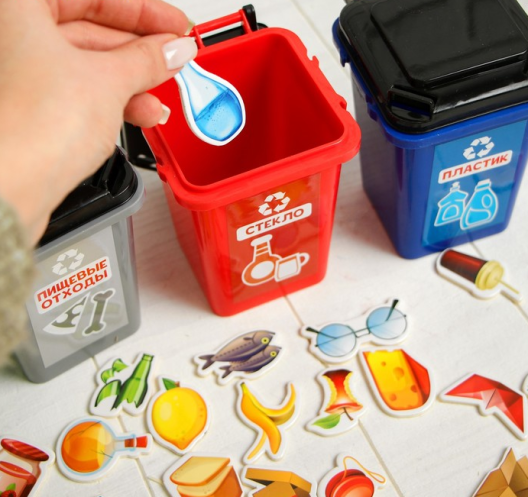 Игровой набор Раздельный сбор мусора