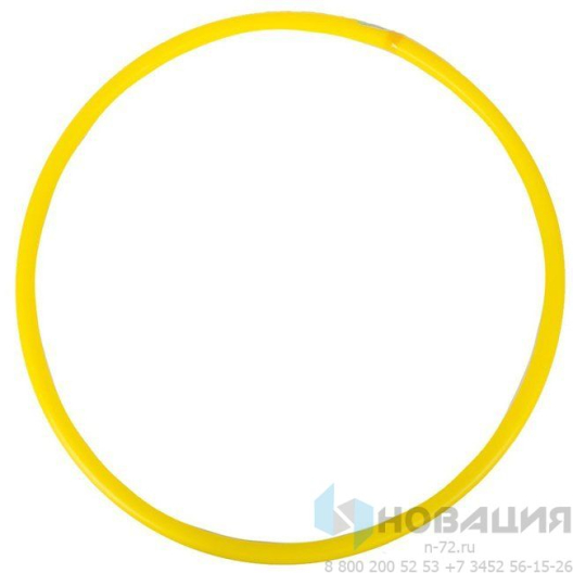 Обруч 80 см