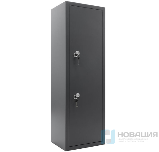 Сейф для боеприпасов 1400х450х350мм