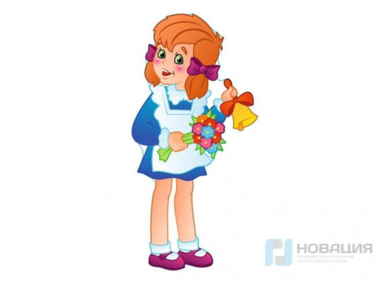 Уличная фигура Девочка-школьница