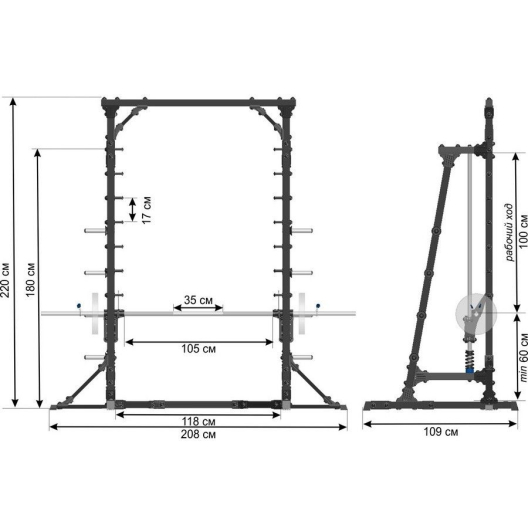 Стойка для приседания со штангой