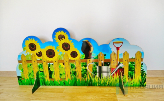 Театральная декорация Забор с подсолнухами