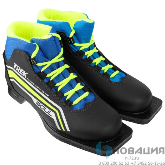 Ботинки лыжные (под крепление NN75)