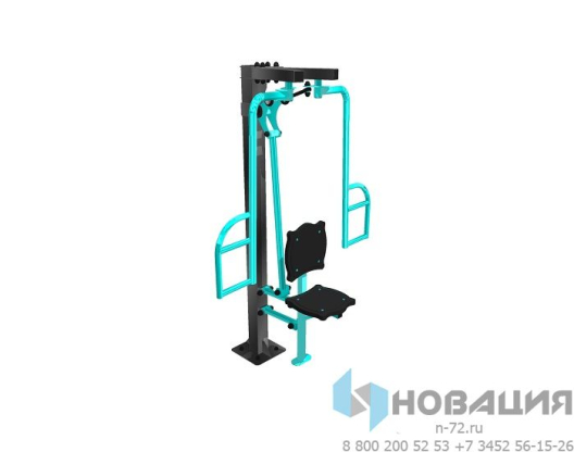 Уличный тренажер Баттерфляй