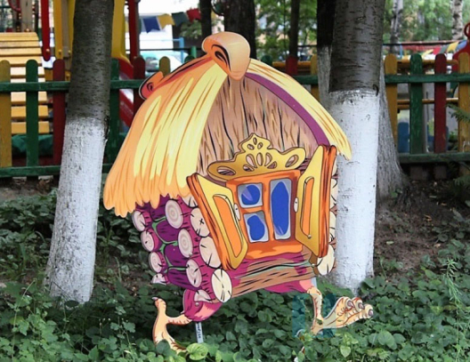 Уличная фигура Избушка на курьих ножках