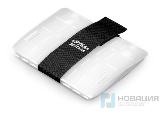 Комплект шин транспортных иммобилизационных складных (детский)