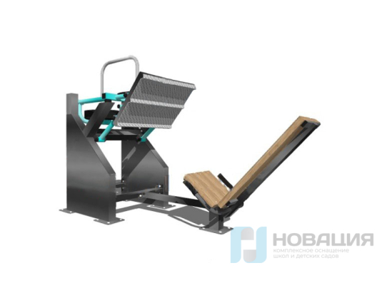 Уличный тренажер Жим ногами с переменной нагрузкой