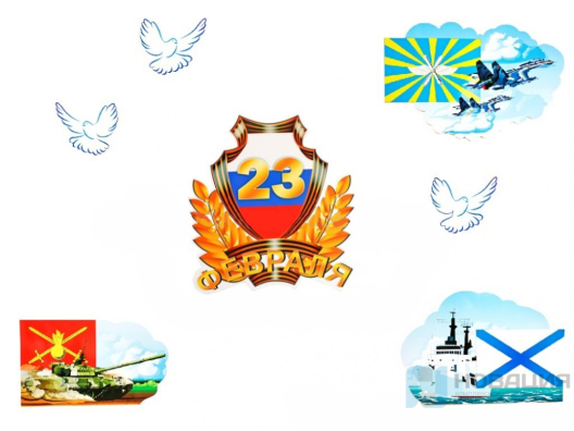 Настенная композиция 23 февраля