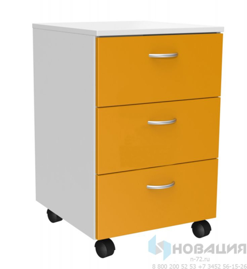 Тумба подкатная, 430х450х660 мм (цветной фасад)