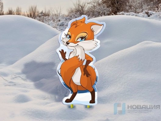 Уличная фигура Новогодняя лисичка