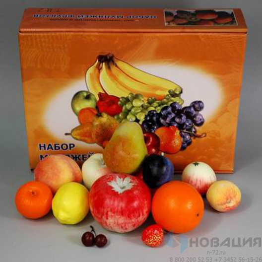 Набор муляжей Фрукты (большой)