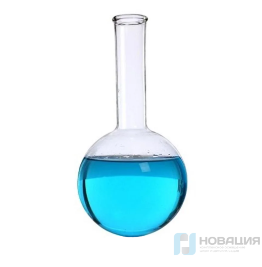 Колба круглодонная