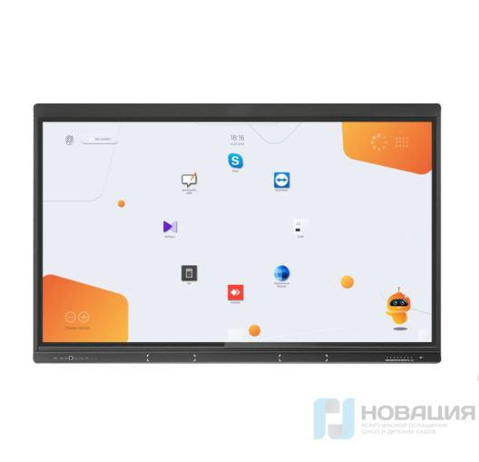 Интерактивная панель с камерой Галактика