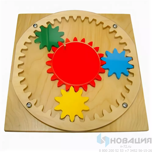 Тактильно-развивающая Панель детская Планетарный механизм