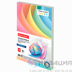 Бумага цветная BRAUBERG, А4, 80 г/м2, 100 л., (5 цветов х 20 листов), пастель, для офисной техники, 112460