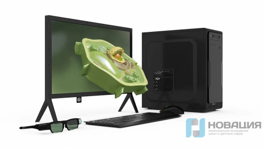 Голографический класс NettleDesk (1 рабочее место)