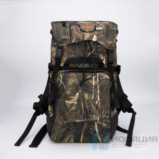 Рюкзак туристический