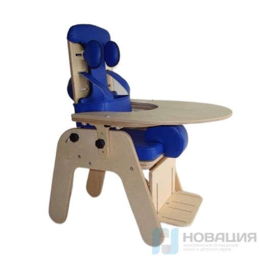 Функциональное кресло для детей с ОВЗ (на передвижной платформе)